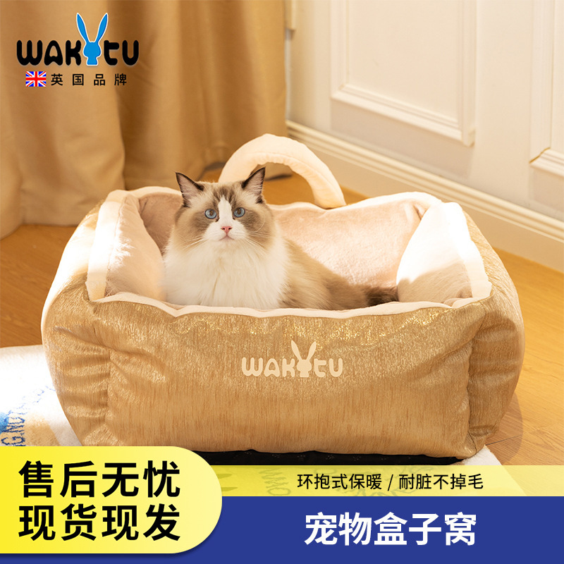 Wakytu UK 애완 동물 사육장 이동식 및 세척 가능한 대형 개 침대 겨울 따뜻한 고양이 소파 고양이 사육장 고양이 매트