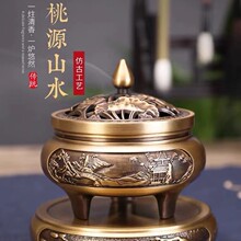 ɽˮ��̨������޹�t�S�~�~��t�҃ȱP��t������t����̴��Ѭ��t