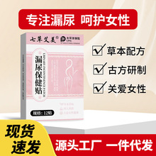 ©���z����Ʒ���ñ����N���ԋDŮ���������ˌ�����׼��Nꎵ��ɳ�