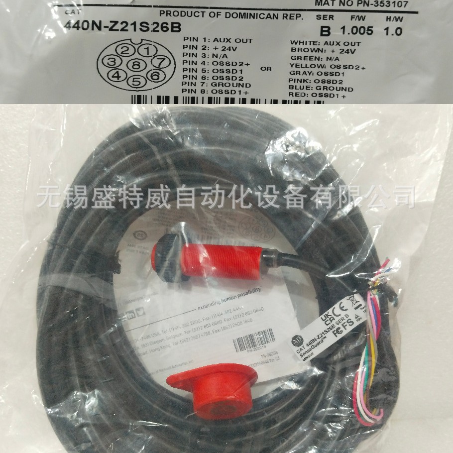 原装现货440N-Z21S26B-Z21S16B-Z21US2JN-Z21U16J  AB非接触开关