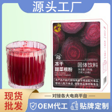 ���ɼ���˸���֭���F����ʳ�w�S�_�ݼ�ʳ��Ȼ�I�B��͛_��ͷ�