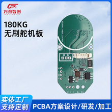 pcba�oˢ��C�巽���_�l늙C���Ʒ�����SMT����pcba��C����