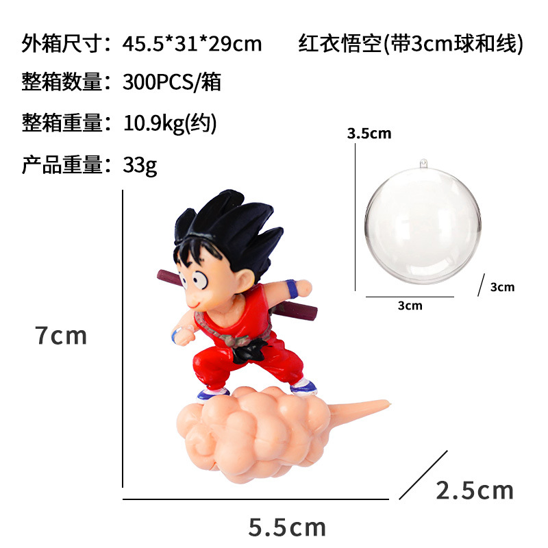 Wukong micro paisaje pequeño cilindro paisaje azul gordo dibujos animados Diver flotante Tanque de peces decoración de paisaje anime Dragon Ball