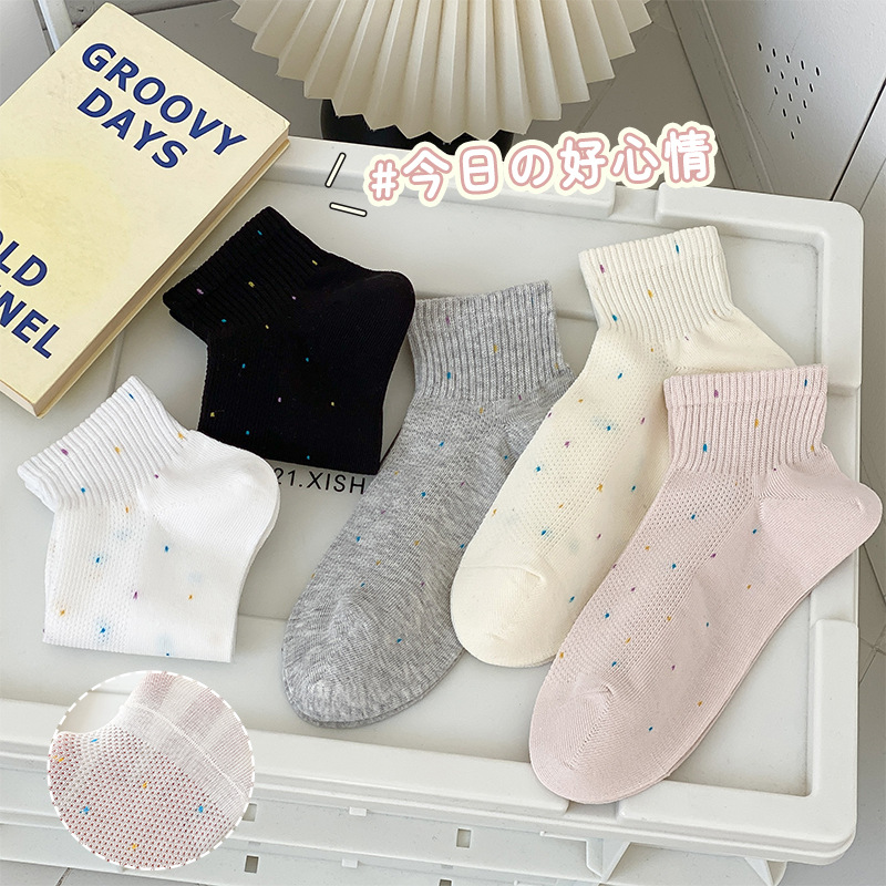 Calcetines de algodón, calcetines de primavera y verano, calcetines transpirables de malla, calcetines de algodón, calcetines sin hueso, calcetines Zhuangyan