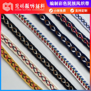 �Ứ�������μy�gɫ�������L�Ứ���������޿������b�o���b���