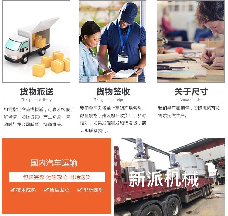 微信图片_20210310151013