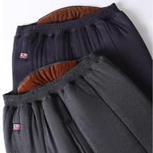 老年人棉裤男冬季加绒加厚东北驼绒保暖裤子中老年男爸爸居家棉裤
