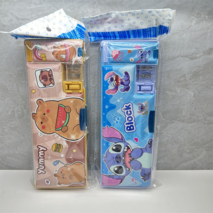 Foreign Trade Stitch Magnetic Pen Case Star Baby Stitch Double-Sided Large Pencil Case Cappibala Pencil Case