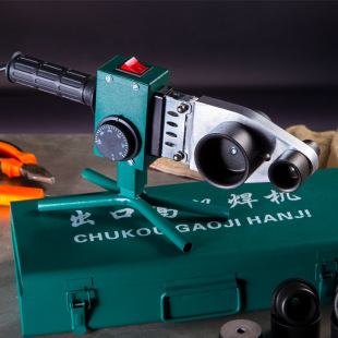 Pe Pipe Hot Melt Machine Adjustable Temperature Dry Cow Hot Melt Machine Ppr Water Supply Engineering Water Pipe Interface Docking Household Welding Machine