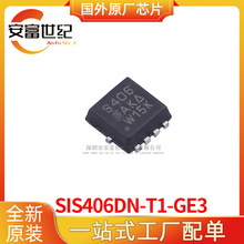 SiS406DN-T1-GE3  ��Ч����(MOSFET) 3.3*3.3 ȫ��ԭ�b�F؛