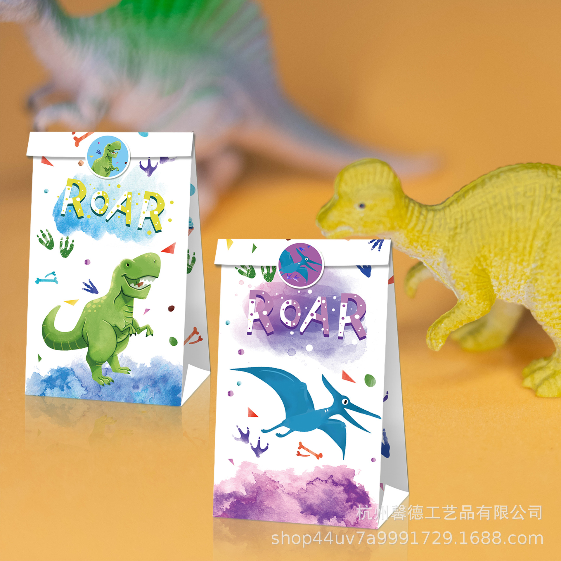 Lb128 Amazon acuarela Impresión de dibujos animados dinosaurio partido caramelo regalo cumpleaños bolsa papel Kraft