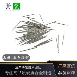 ����99.95%�u�x���L�C�����u�ĥ��/���Ǽ��u늘O��僽�/��