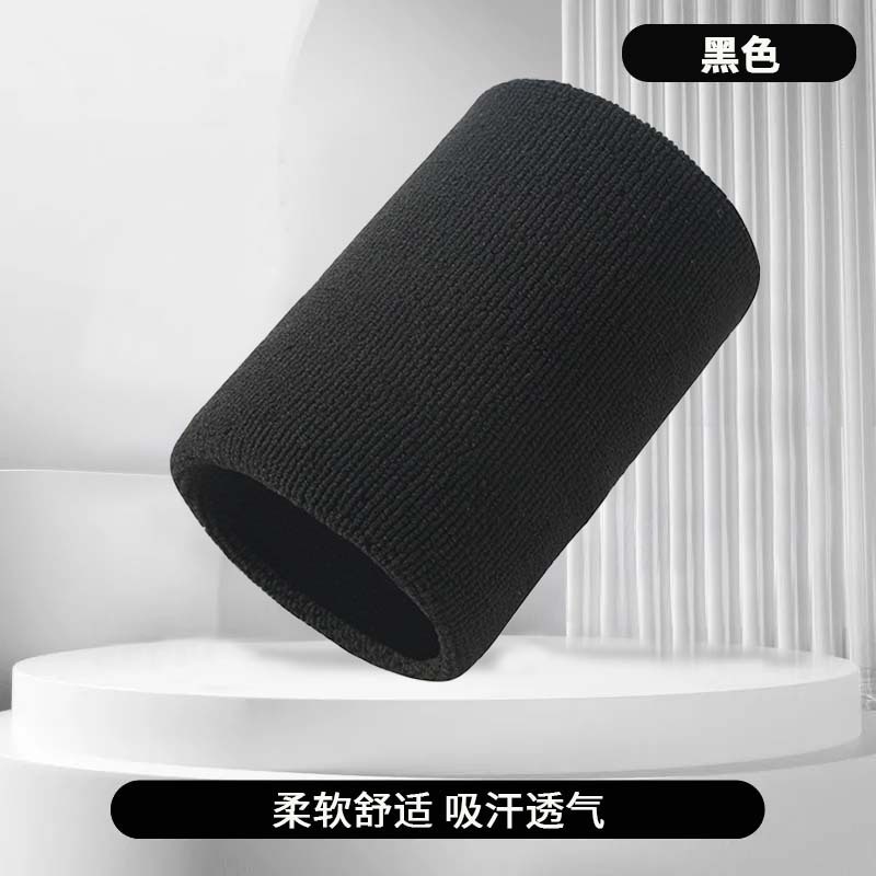 彩色运动护腕棉质吸汗毛巾护腕健身跑步篮球羽毛球手环现货护手|undefined