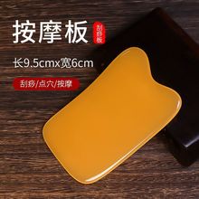 ��������沿ͨ�� Ů������Ħ�����������۲����ν��ͨ������