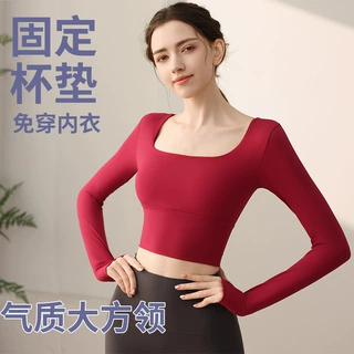 固定杯瑜伽服女长袖显瘦运动紧身弹力跑步训练健身普拉提上衣收腰