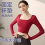 训练紧身显瘦弹力瑜伽服
