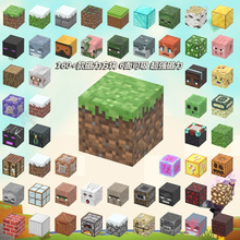 �ҵĴ�������DIY��߅���F��ߵVƴ�b�������K�eľ��ͯ3����6ģ��