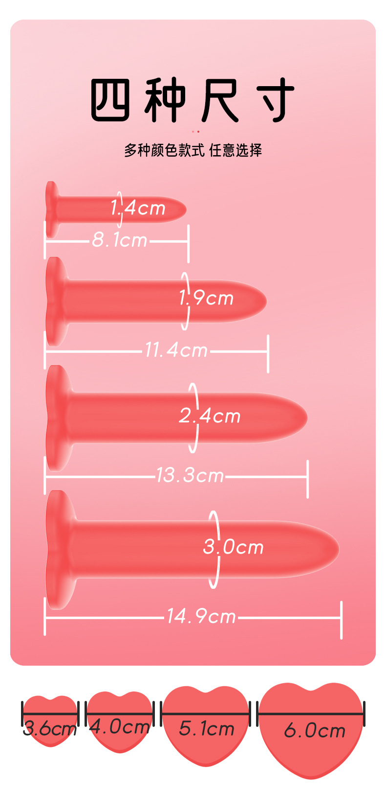 Love Honey Key Silicone Anal Dilator Plug, Manual Prostate Massager, Purple Size 4 — detail image 9