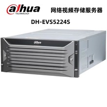 dahua大华监控磁盘阵列网络视频存储服务器24盘位DH-EVS5224S