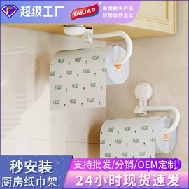 真空压缩袋;衣钩/挂钩;收纳架