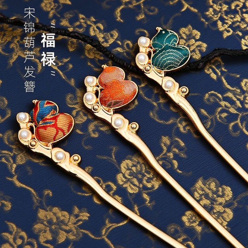 中秋非遗手工宋锦diy葫芦发簪材料包新中式福禄发饰品生日小礼物|undefined