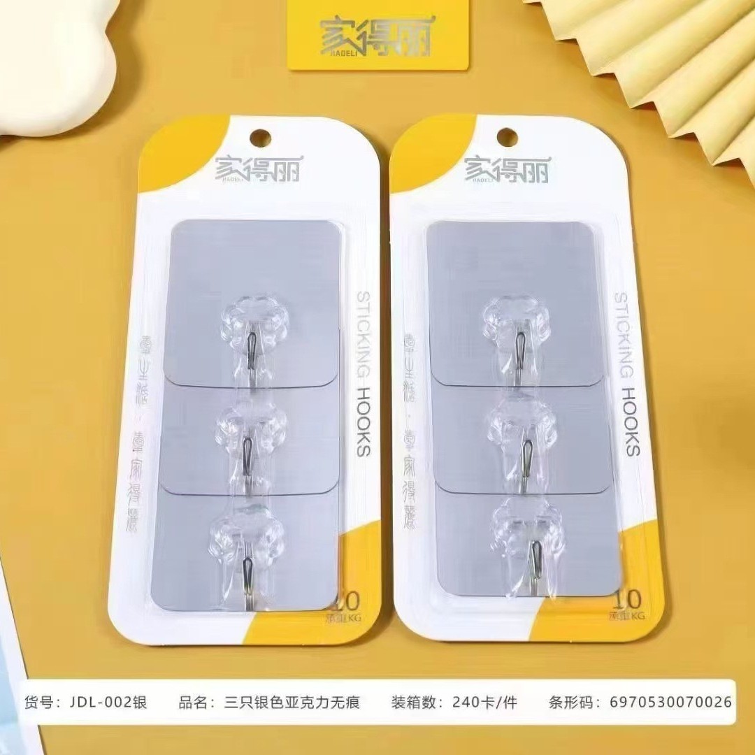 Tres ganchos pegajosos de dibujos animados de fresas rosa ganchos pegajosos de dibujos animados de oso ganchos pegajosos multifuncionales para hogares dormitorios para estudiantes