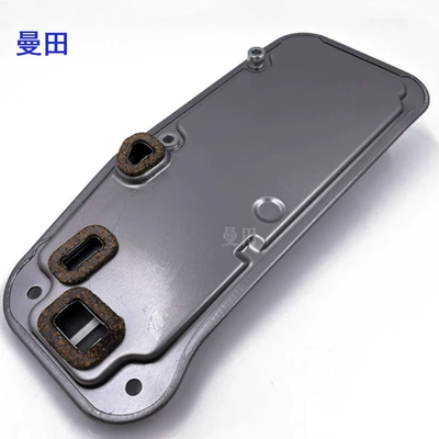 Other drive systems Sequoia Sea Lion Box