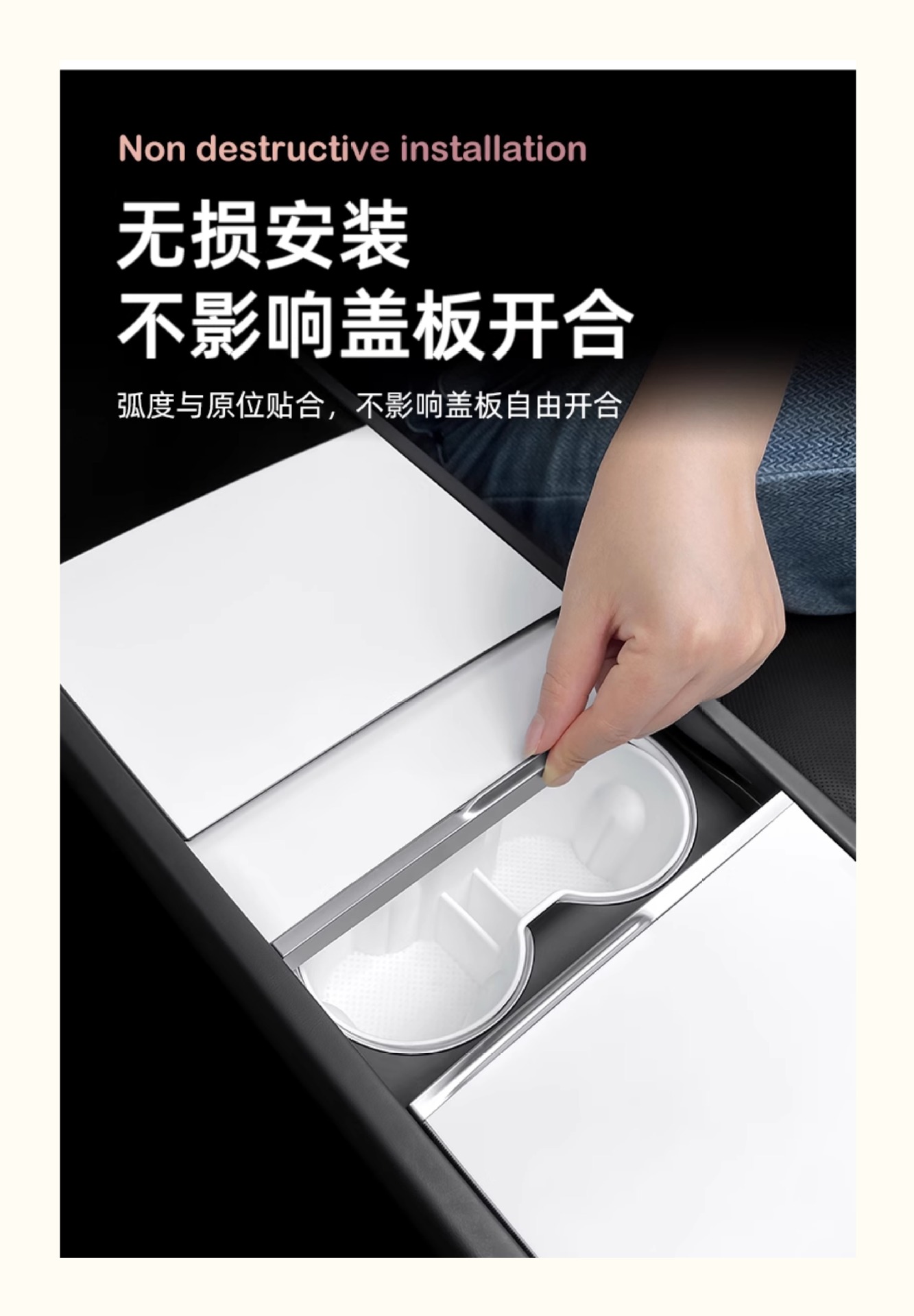 Suitable for Tesla Model Y/3/Yl Central Control Silicone Panel Protective Film, Interior Decoration Accessories, Anti-Slip