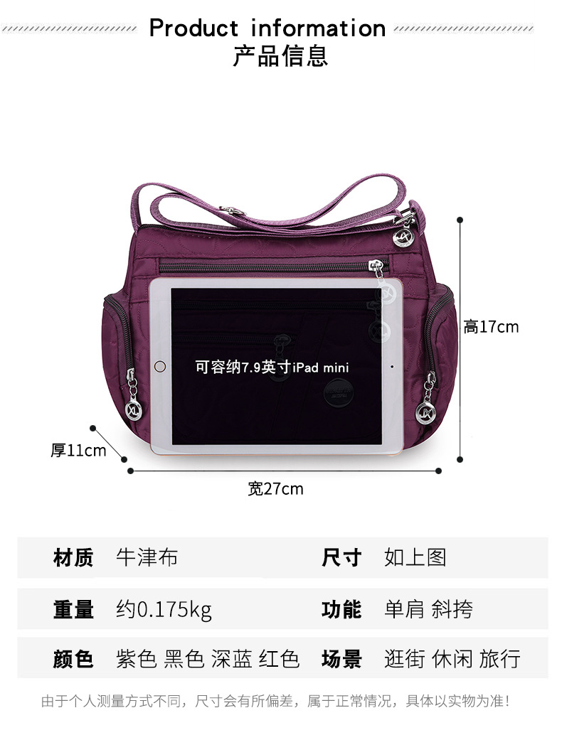 Crossbody bag for women 2025 New style middle-aged women's bag, large capacity single-shoulder mom bag, versatile, casual and fashionable women's bag undefined