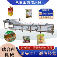 ȫ��ȫ�Ԅӵ͜ذ�ʿ�����C ���bե���u��˚����O����ˮ�� ������