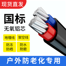 2оo׾XоÑ늾4 6 10 16 25ƽpоX|