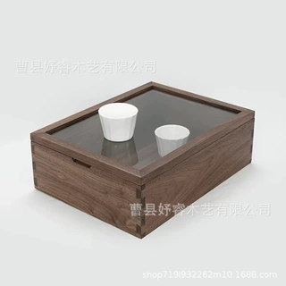 定制黑胡桃木天地盖收纳盒榫卯结构透明玻璃盖展示盒收纳木盒子