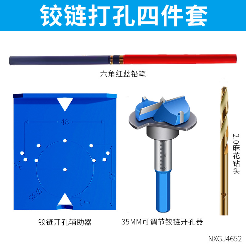 Carpintería 35mm bisagra asistente de apertura de bisagras de puertas domésticas instalación de bisagras herramienta de posicionamiento asistente de apertura de agujeros