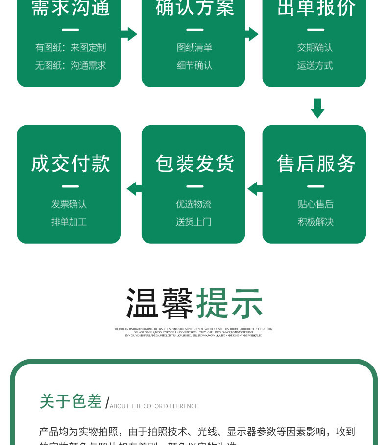 fd2c5f8903b8226587a9de10db474f