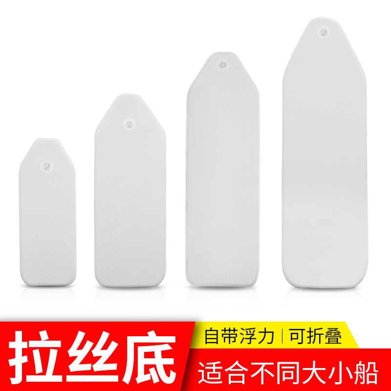 充气船 夹网船 橡皮艇 硬底板拉丝底皮划艇 救生艇 拉丝底条板底