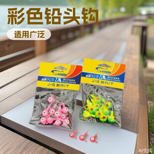 ��ɫ�U�^�h·���ӏ���~�h���l·���Dtβ���D�N��΢���U�^�h10ö