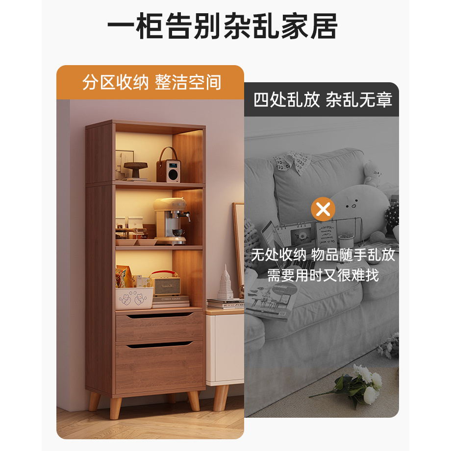 Multi-layer bookshelf leaning against the wall, modern minimalist home use floor-standing student storage bookcase living room TV side next to the display rack