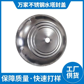 通用五金配件;拉手;马桶水箱