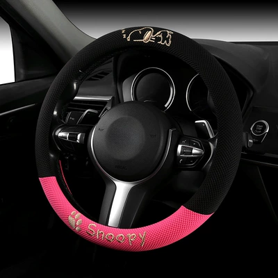 Silk Non-Slip Breathable Car Accessory: Steering wheel cover