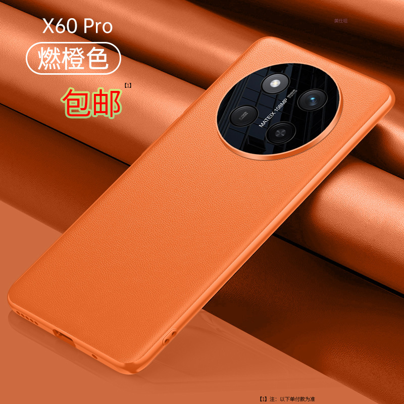For Honor X60Pro Phone Case High-Level Sense Honor Drop-Resistant X60 All-Covering Lens Business Men's and Women's Leather Case