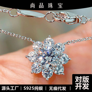 H�Ҍ���M�̫ꖻ��朸߰�PT950�K��ɫ�y925�y�����M�ڷ����