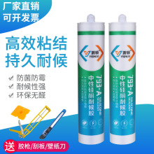 ���Թ�ͪ�ͺ��z793�����z�N���l���g��ˮ��ù�ܷ�ɰװ�͸������