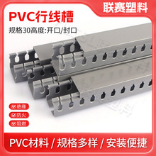30mm�߶�����PVC���ۻ�ɫ�{ɫ Ʒ�|��ȼ�о��� ��늙��߾���