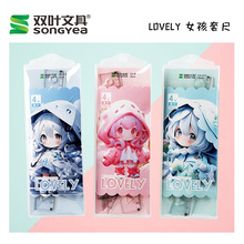 ��50��/�С��p�~5865�W���׳����l�ļ���20cmֱ�߲��˾��W����Ʒ