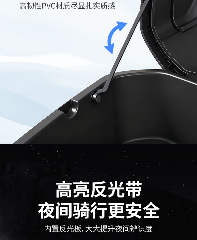 Electric Vehicle Trunk Thickened Universal Large Anti-Shake Battery Vehicle Storage Box Scooter Tool Box Tail Box
