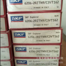 SKF SKF豸 6206-2RZLTN9/C3VT162 SKFƷֻ