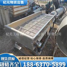 ������ӺY ���l�Y���{��ӺY���{�^�V�Y��֭�V���^�V�C