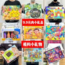 �к�Ů���������10Ԫ��߷eľ����������Ӗ�C�����Ƿe�ֶYƷ