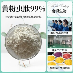 �S���x���S���x�����ĵ��׷�����x�����Ó֬ʳƷ���F؛����Ʒ�|