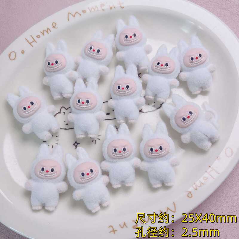 可爱立体植绒La布布站姿坐姿通孔串珠diy手工挂件萌粒饰品配件|undefined